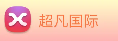 超凡国际 logo